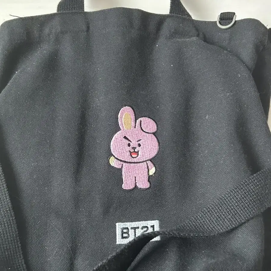 방탄 공식 BT21 굿즈 판매