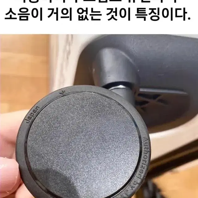 세계 관광지 캐리어