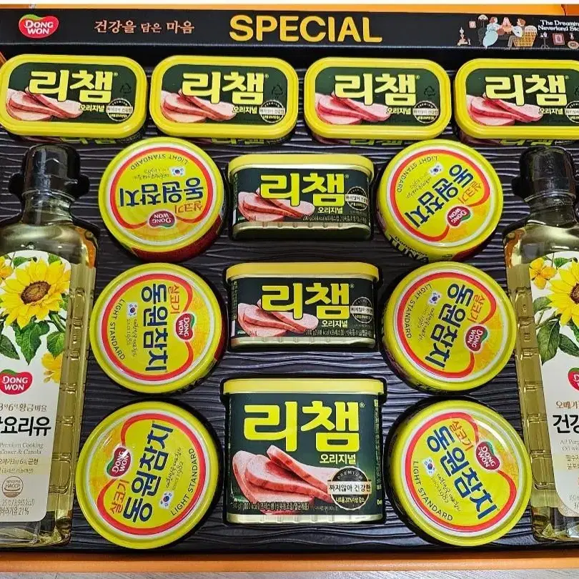 동원 스페셜 선물셋트