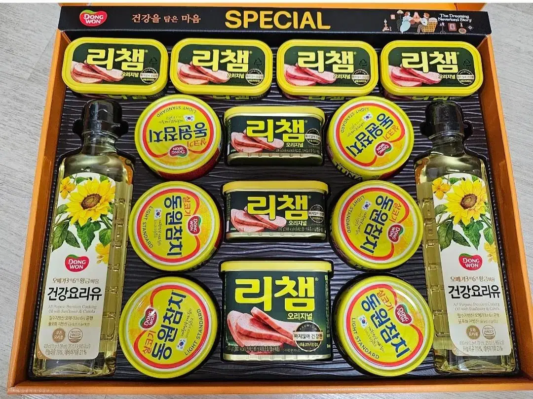 동원 스페셜 선물셋트