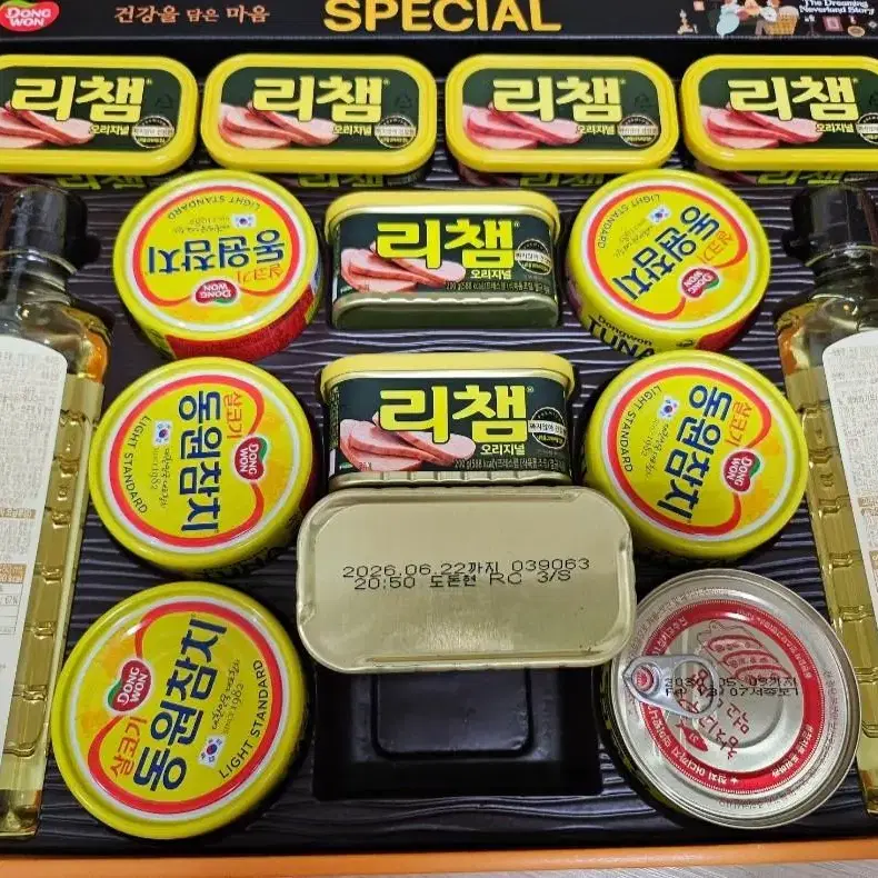 동원 스페셜 선물셋트