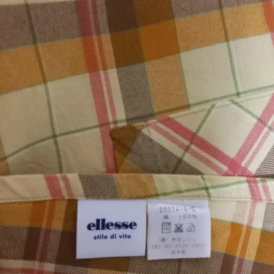 ellesse 앞치마