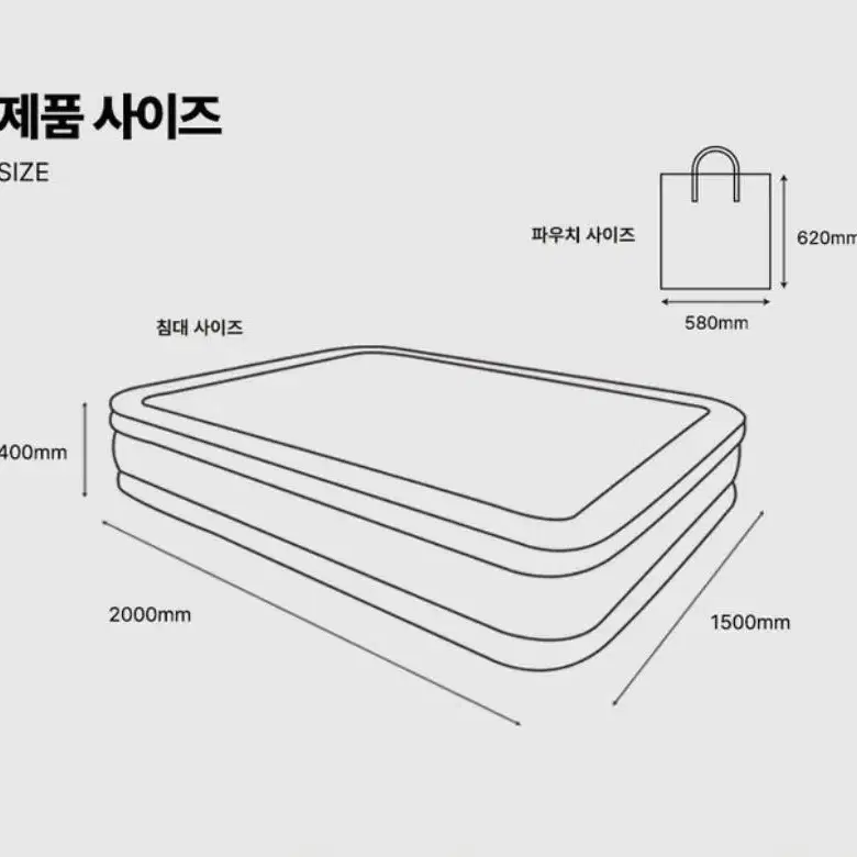 리콜렉터 에어매트 판매합니다