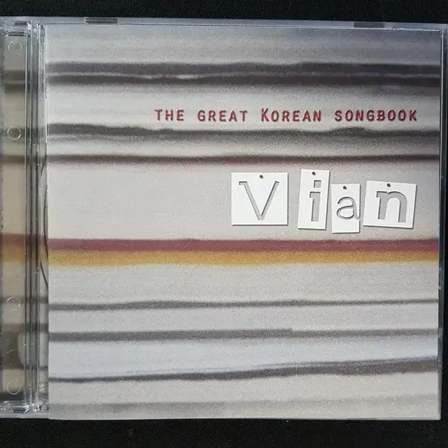 비안 (Vian) - The Great Korean Songbook 씨디