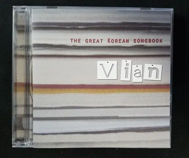 비안 (Vian) - The Great Korean Songbook 씨디