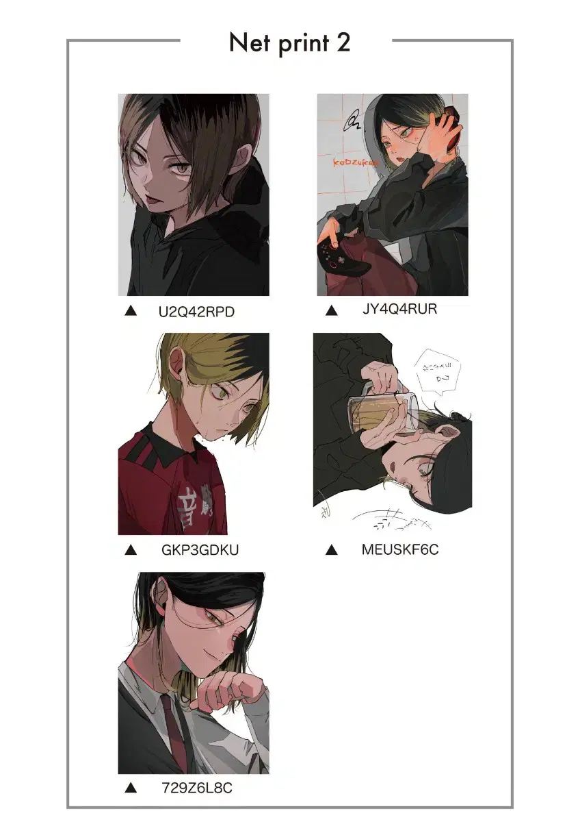 Haikyuu Netfree Japanese Style Pvak Kenma KurooWeights in bulk of 10 zuu (fee included)