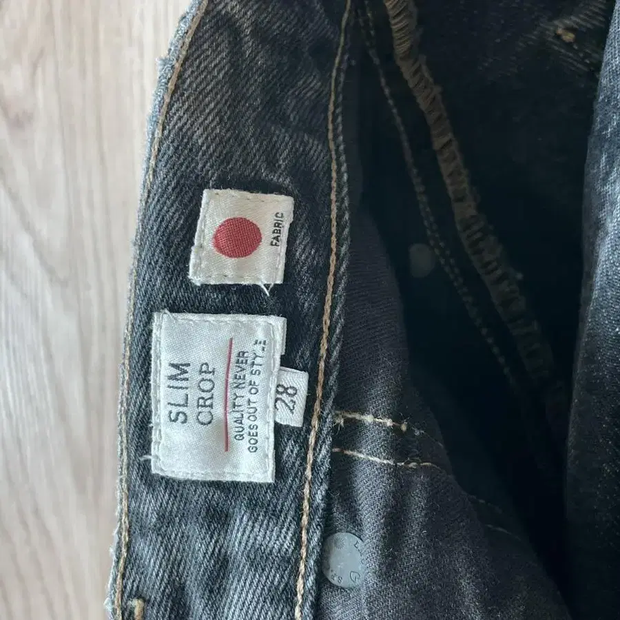 levis 부츠컷 흑청바지