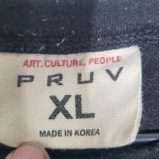 PRUV 반팔티 사이즈XL