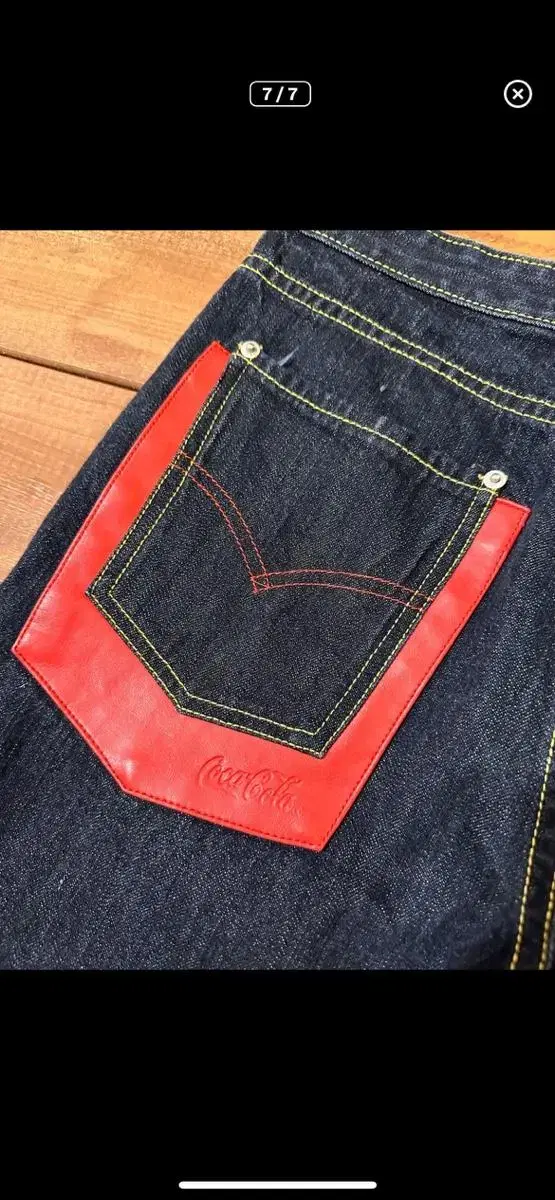 Levi's x Coca-Cola limited edition Pants