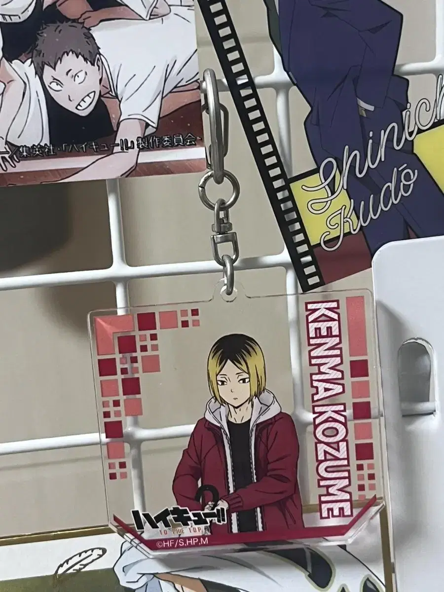 Kozume Kenma acrylic keyring