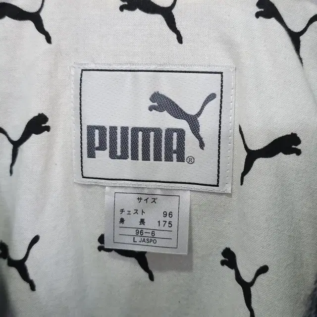 일본판 PUMA 헤링본 울 라이더자켓- L사이즈