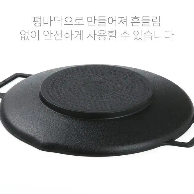 퀸센스 그리들 30cm