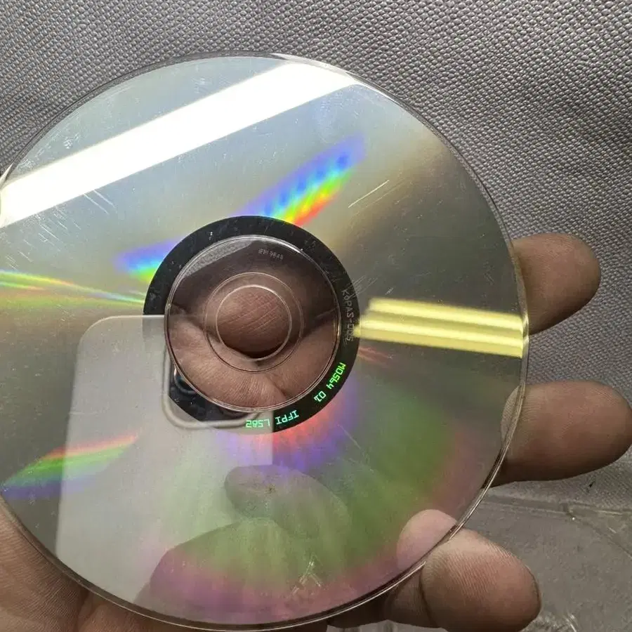 CD ROM 인터넷과 PC통신,컴퓨터완전정복