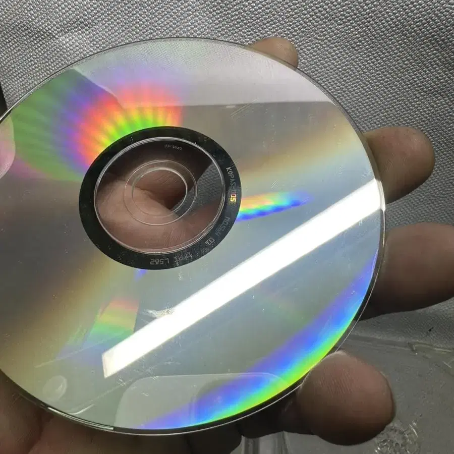 CD ROM 인터넷과 PC통신,컴퓨터완전정복