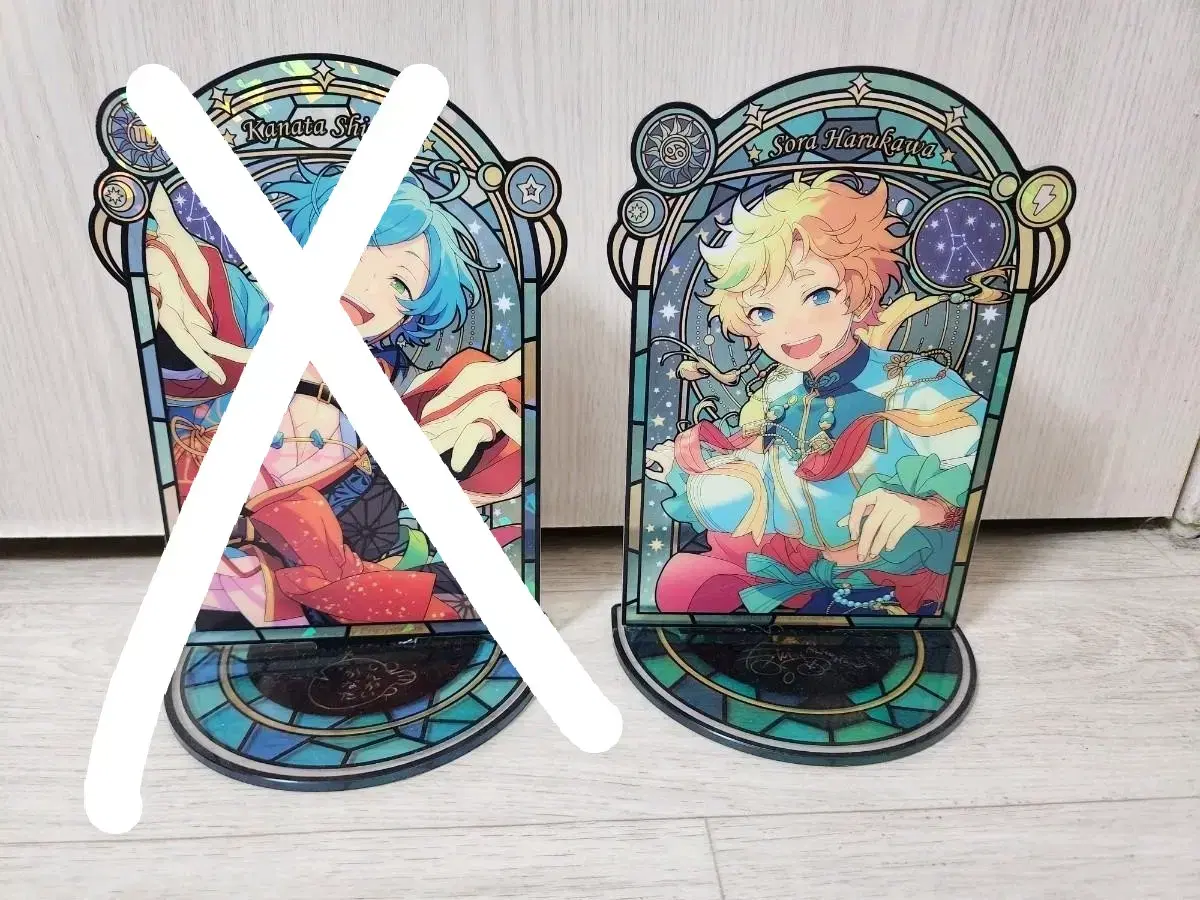 Kanata/Sora Standing Glass Sight Glass for sale