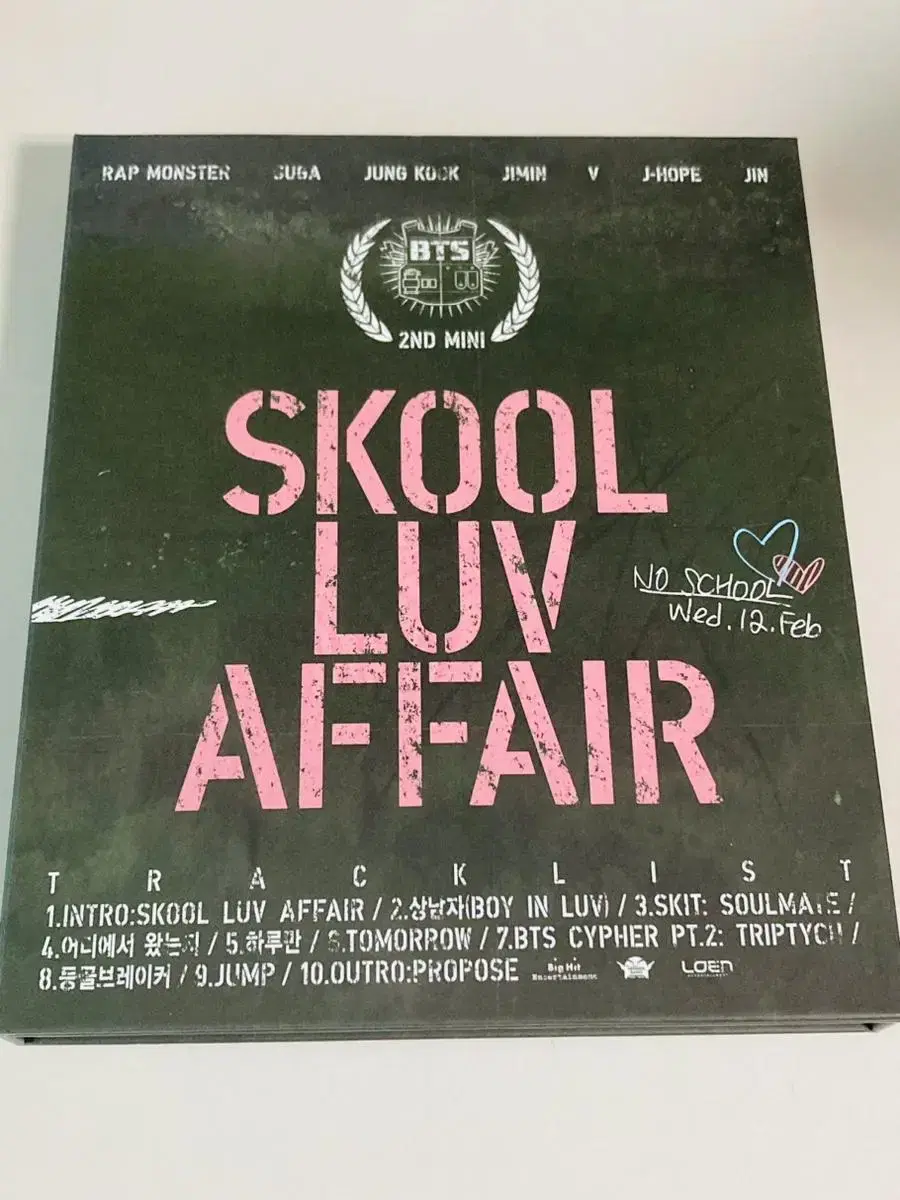 BTS(방탄소년단) SKOOL LUV AFFAIR 앨범