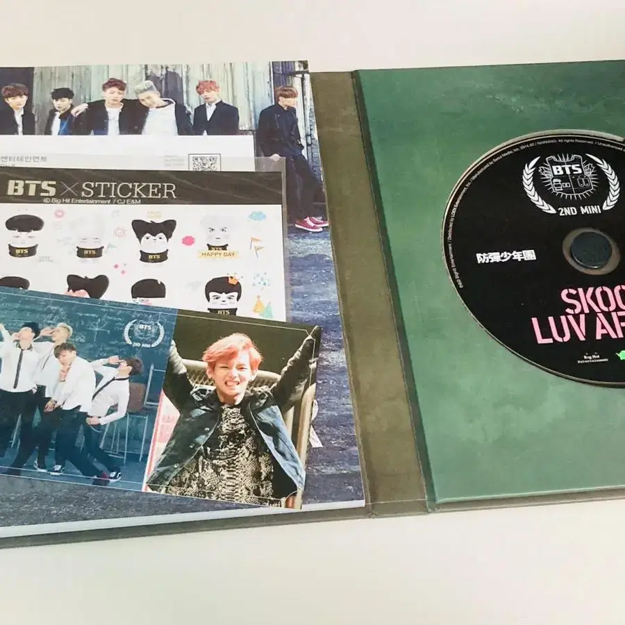 BTS(방탄소년단) SKOOL LUV AFFAIR 앨범