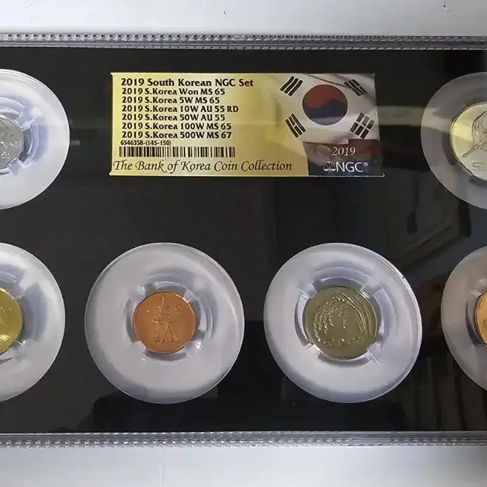 한국은행(2019년)NGC set(멀티그레이딩)