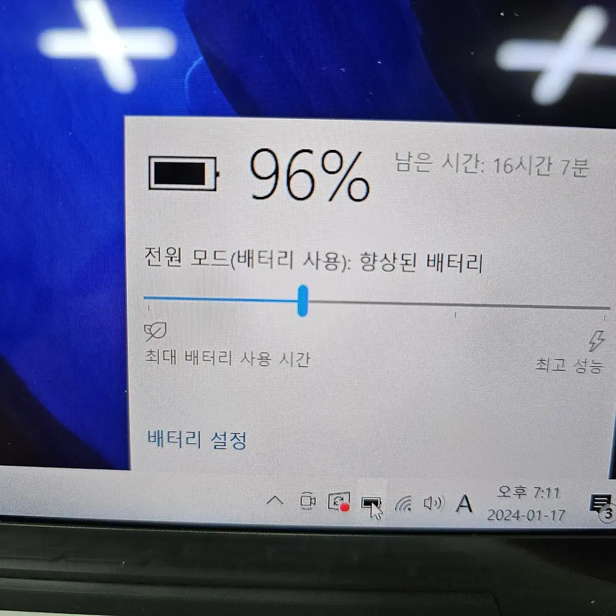 삼성 이온2 노트북(i7 1165G7,16G,SSD 512G,QLED)!