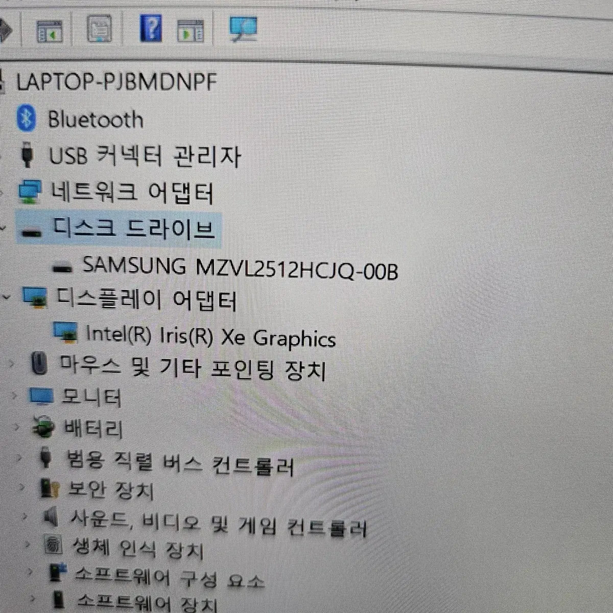 삼성 이온2 노트북(i7 1165G7,16G,SSD 512G,QLED)!