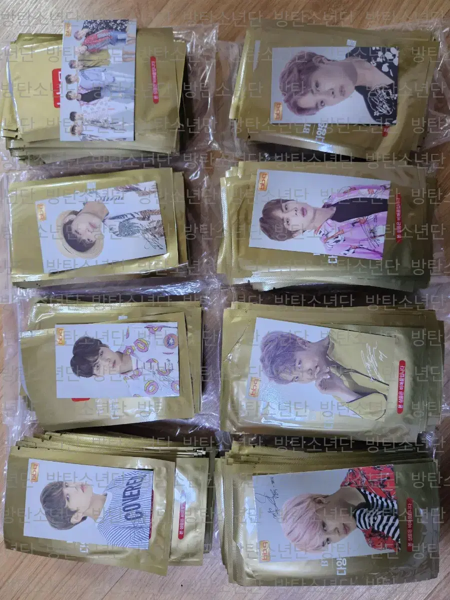 급처]bts bbq 포토카드 sealed sells