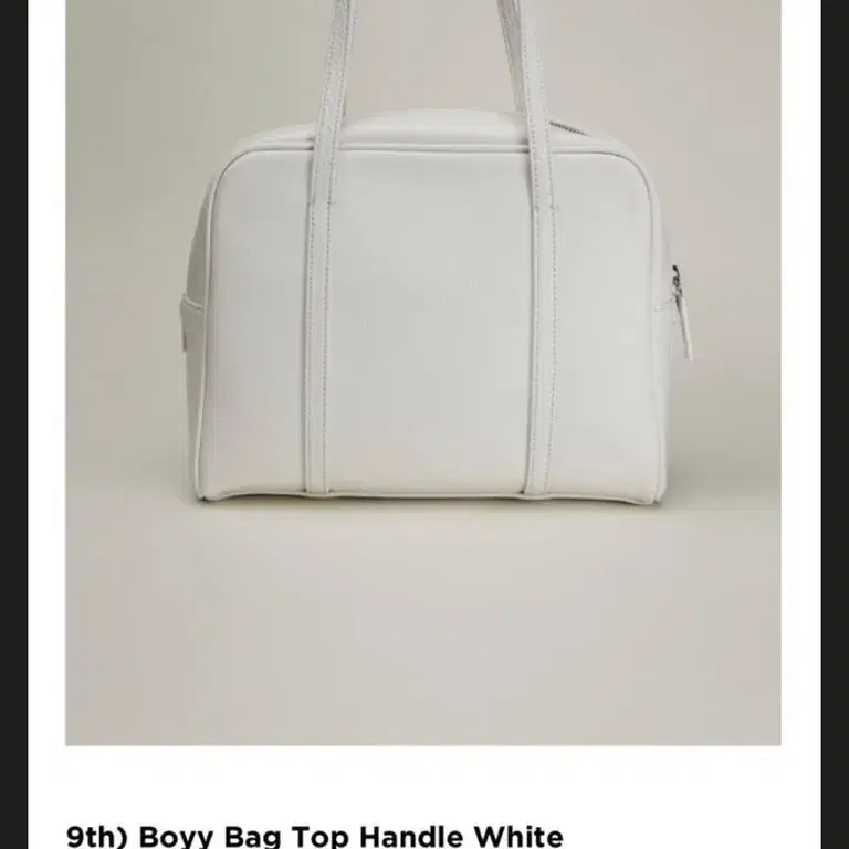 오어 보이백 ORE Boyy bag