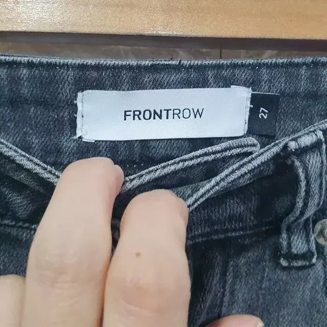 27)FRONROW 프론트로우 청바지