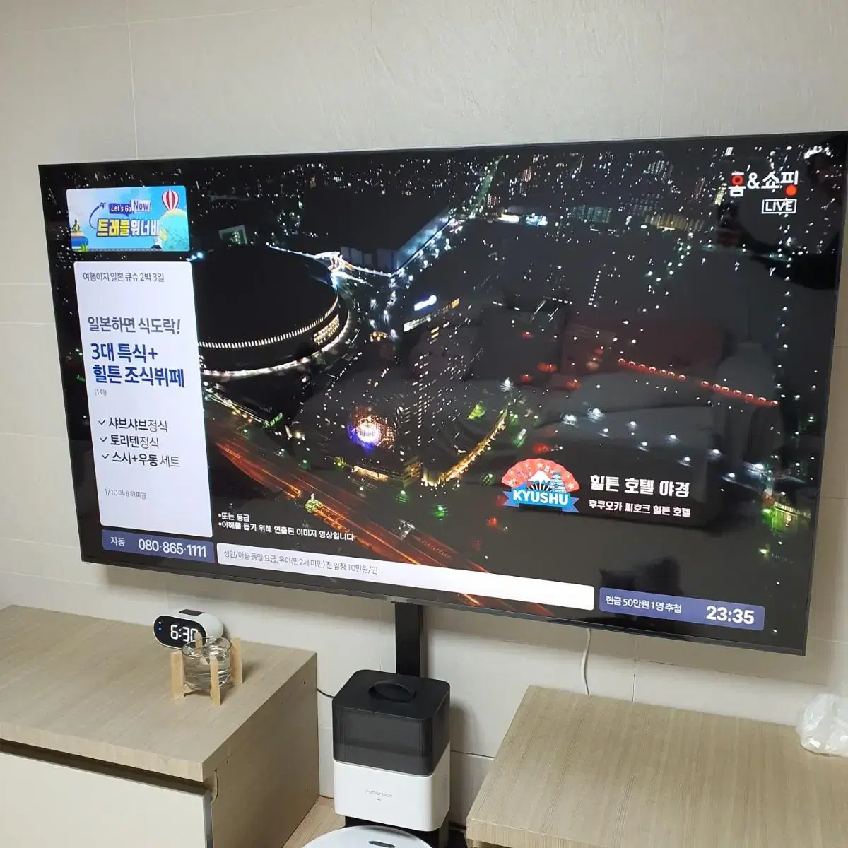 LG UHD 75인치 tv팝니다 189cm