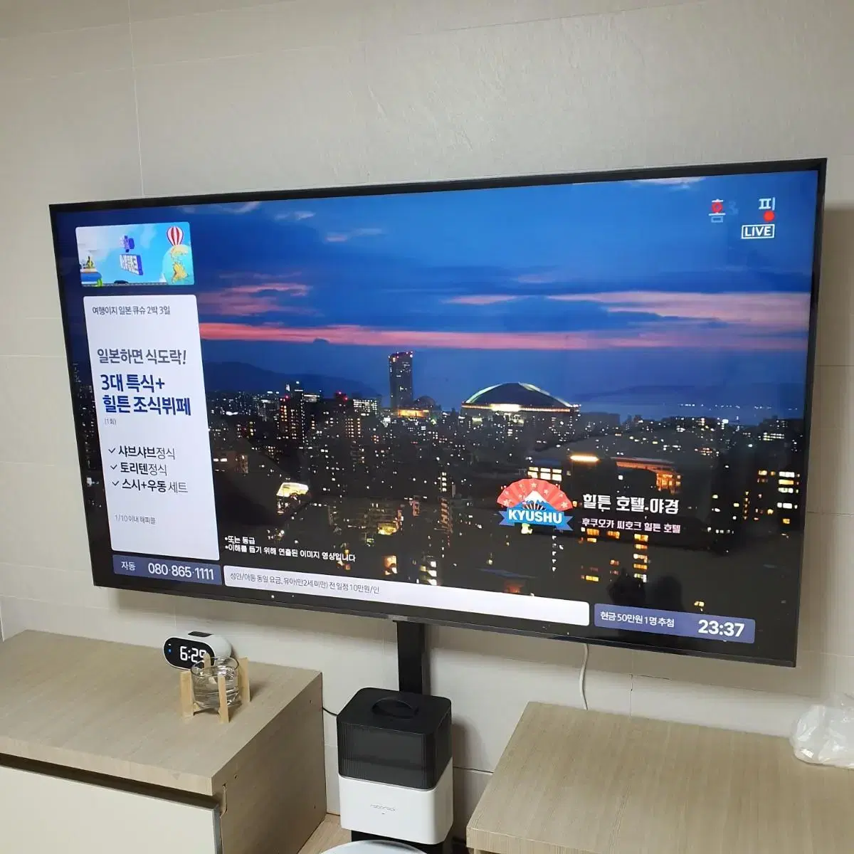 LG UHD 75인치 tv팝니다 189cm