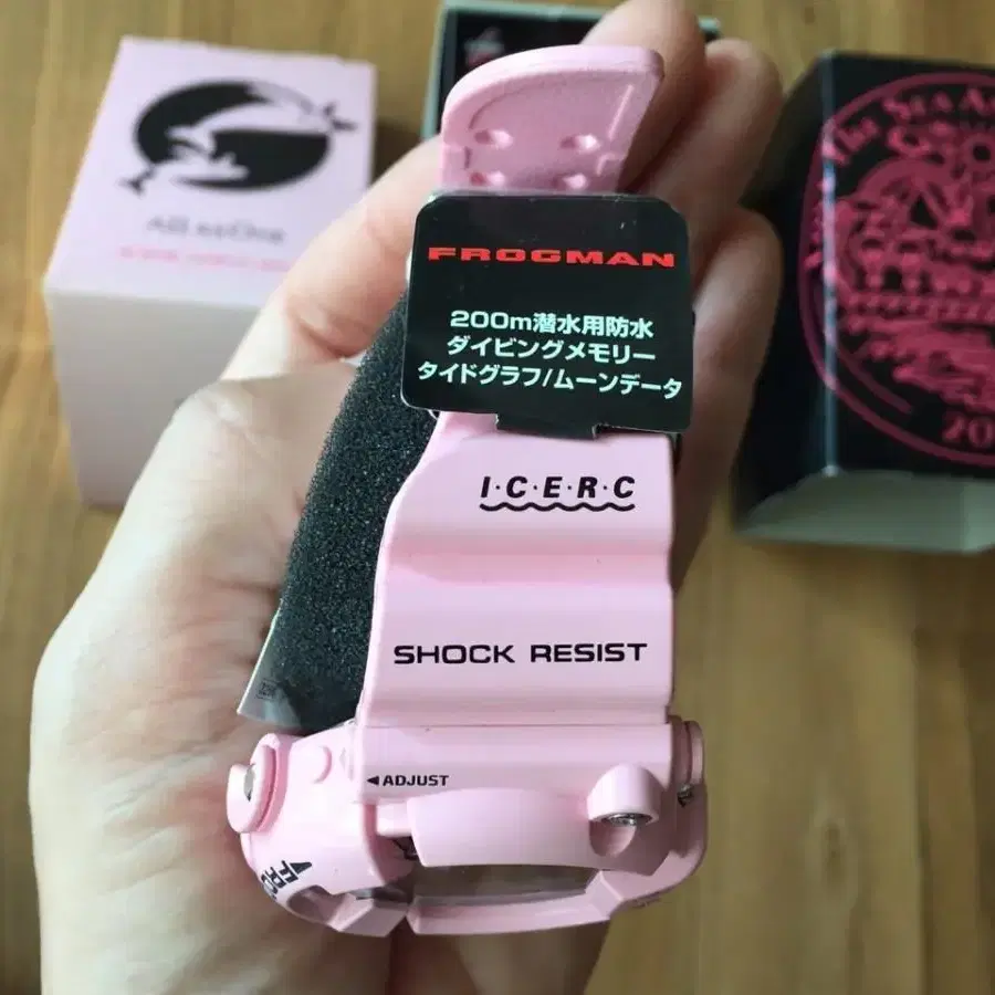 Gshock GF-8250k 환경콜라보 2014년 단종