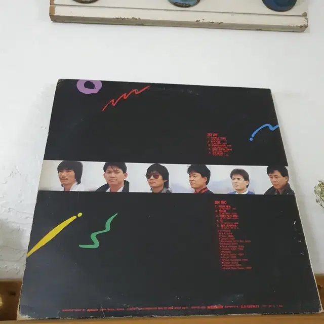 송골매8집 LP  1988