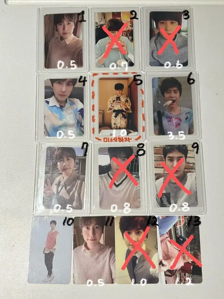 kyuhyun photocard sells