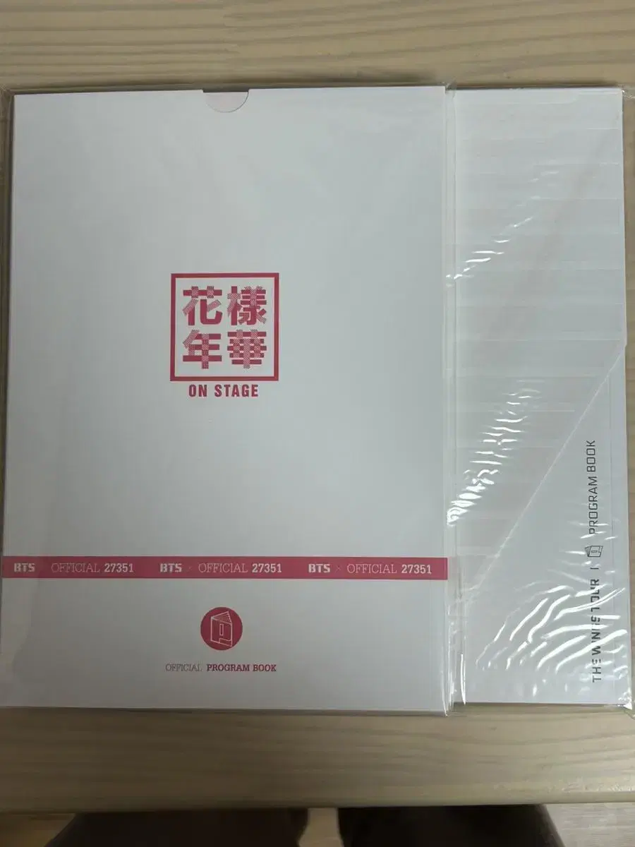 BTS Hwayangyeonhwa Onda / Wings Program Book