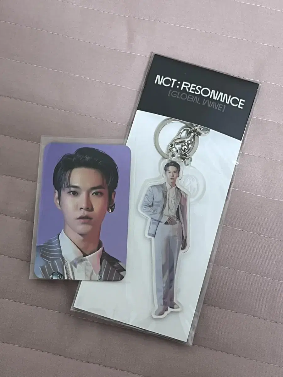 NCT Resonance doyoung acrylic keyring Photocard Set