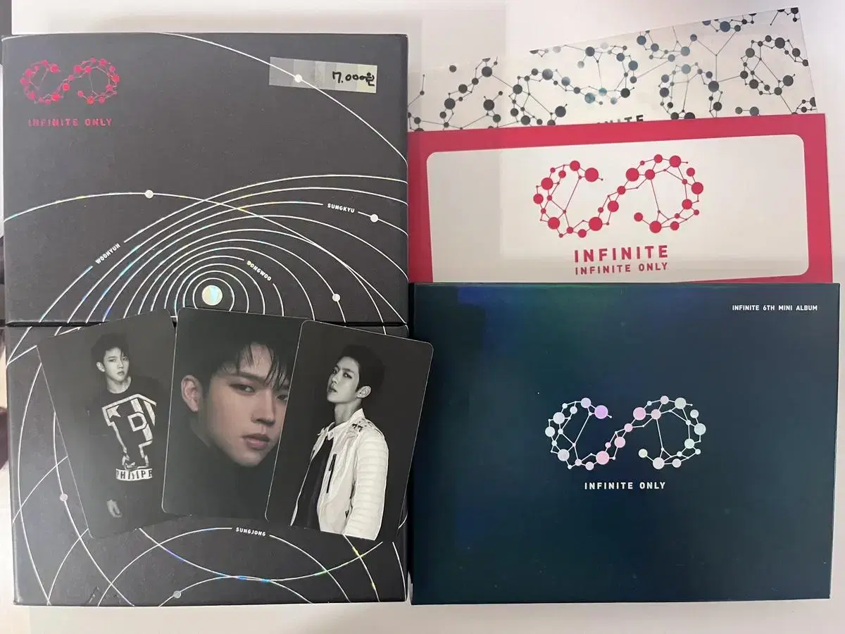 Infinite albums