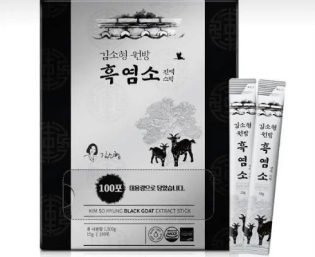 김소형의  원방 흑염소진액스틱   15g,100포