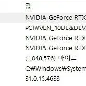 고성능 게임용 PC 본체 라이젠 5600 RTX 2070