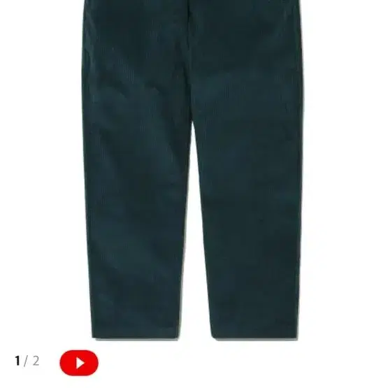 Thisisneverthat Corduroy Easy Pant