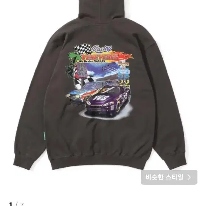 예스아이씨 후드 Racing 22 hoodie Gun Metal