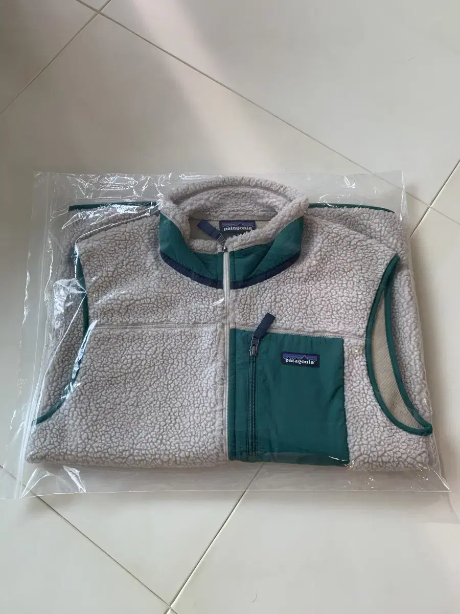 Patagonia Retro Vest Legend Green M Sells