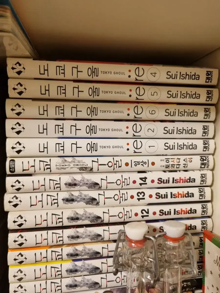 Tokyo Ghoul manga books for sale! (Vol. 1 - RE 6)