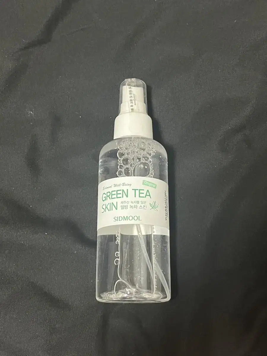 시드물 오리지널 웰빙 녹차 스킴 150ml