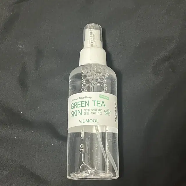 시드물 오리지널 웰빙 녹차 스킴 150ml