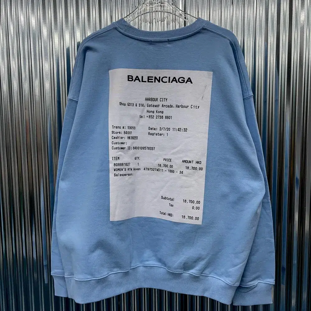 Balenciaga Backprinted Man Top (Domestic 2XL) J461