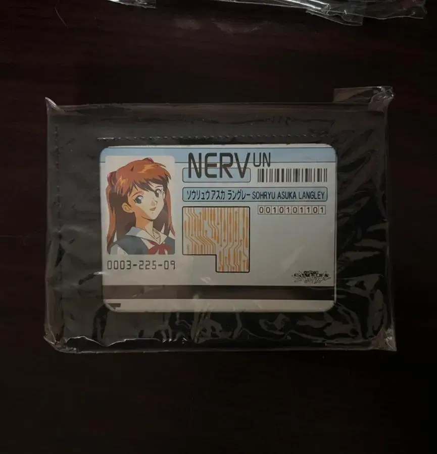 Evangelion ID Card Access Card Asuka