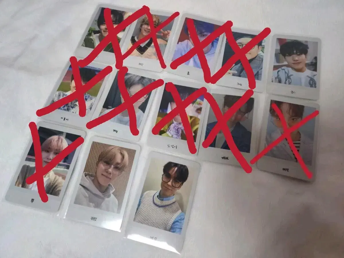 Seventeen U Choice pre-order benefit Tools photocard sell WTS