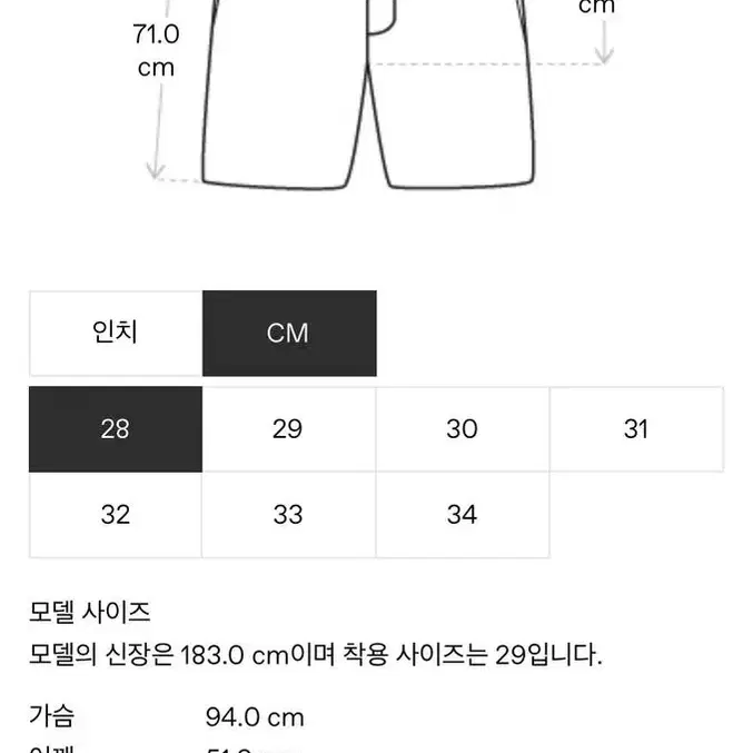 아크네 스튜디오 버뮤다 데님 쇼츠