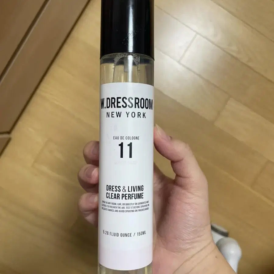 더블유드레스룸 향수 11번 150ml