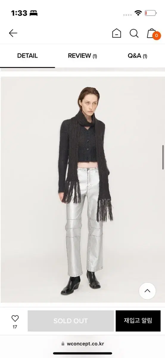 더오픈프로덕트 silver paneled pant