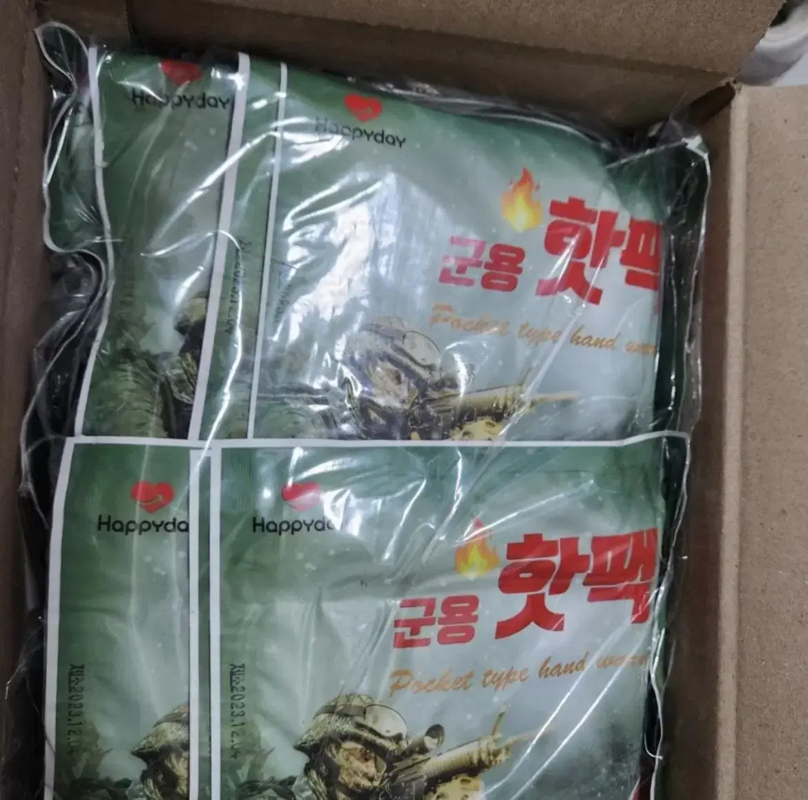 대용량 핫팩 150g 50개,100개 단위  23년 11월 제조